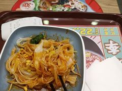 -魏家凉皮(协和店)