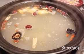 Fresh Ginseng Hot Pot Base