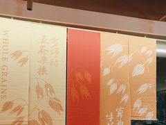 -西贝(六里桥旗舰店)