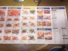 -顺明新疆风味餐厅(五一路店)