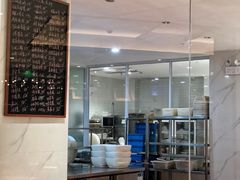 -翠山·映月湖景餐厅(映月湖公园店)