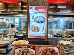 -鹅公村·国家非遗传承(荔湾店)