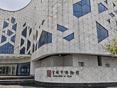 -宣城市博物馆