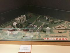 -广东革命历史博物馆办公楼