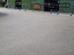 -长阳创谷