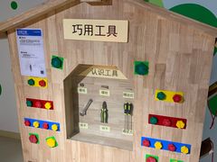 -苏州青少年科技馆