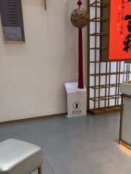 -结绳记(西北旺万象汇店)