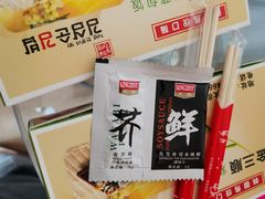 -金三顺紫菜包饭(大商新一百购物广场店)