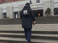 -丰都鬼城名山景区