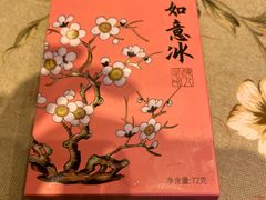 -新华书店(龙头路店)