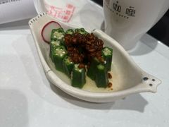 -白熊咖哩(新世界城店)