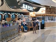 -蔡澜点心·粤菜(丽泽天街店)