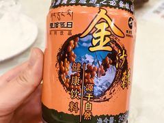 -聚福源·特色川菜馆·烤羊排