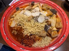 -老街称盘麻辣烫·冒菜(思北店)