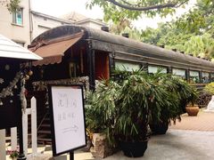 -火车头法国西餐厅