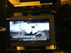 -麦乐星量贩式KTV(东丽汇城广场店)