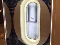 -上海第一八佰伴