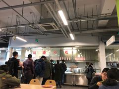 -清华大学-清芬园