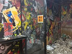 -不可思议减压馆·解压博物馆·摔碗发泄·团建定制