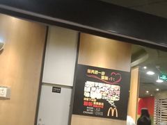 -1点点(望京万象汇店)