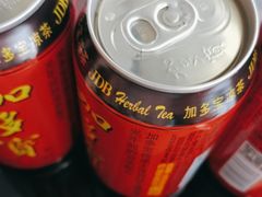-宝利来国际大酒店-凤凰阁旋转餐厅