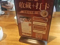-赤宴·川菜(玉林店)
