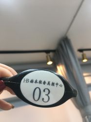-赫本轻奢美颜中心