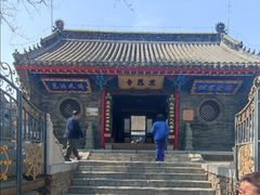 -慈恩寺