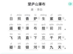 -长颈鹿的口袋钵钵鸡(市南店)