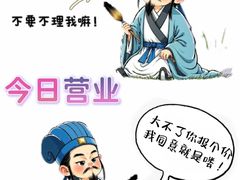 -万达影城(大明宫万达广场IMAX店)