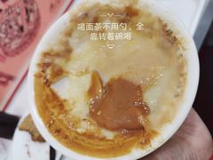 面茶-老磁器口豆汁店(天坛店)