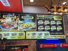 -集草轩·重庆麻辣烤鱼(西湖道店)