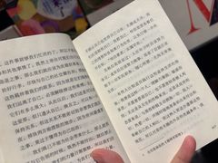 -陕西省美术博物馆