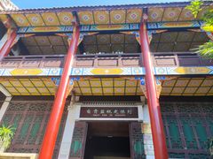 -自贡市盐业历史博物馆