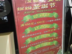 -魔石泡泡鱼(当涂店)