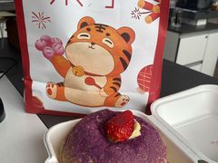 -木子木水日式烫面包(杭州首店)