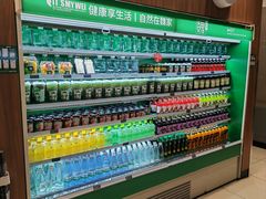 -魏家凉皮(博水商务大厦店)