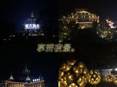 -江门恒大泉都