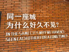 -吉野家(服装城店)