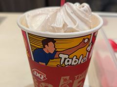 -DQ·蛋糕·冰淇淋(湖景东路店)