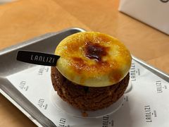 -LANLIZI BAKERY(COSMO店)