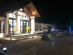 -斯通泰伯酒店-餐厅