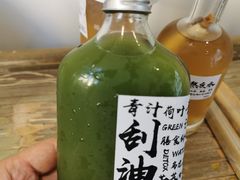青汁刮油水-椿风·养身茶饮(吉大店)