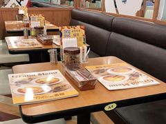 -COCO壱番屋(北京平安国际金融中心店)