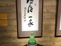 -SCENTBOUTIQUE(侨福芳草地购物中心店)