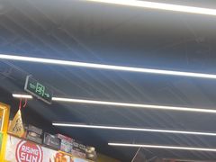-猎人桌游吧(中关村苏州街店)