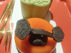 -萬春金福下午茶(故宫店)