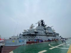 -泰达航母主题公园