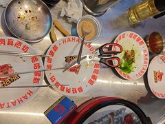 -哈哈碳都·牛肋条无限自助烤肉(宝龙店)