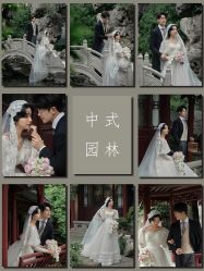 -今生有约婚纱摄影店(景德路店)